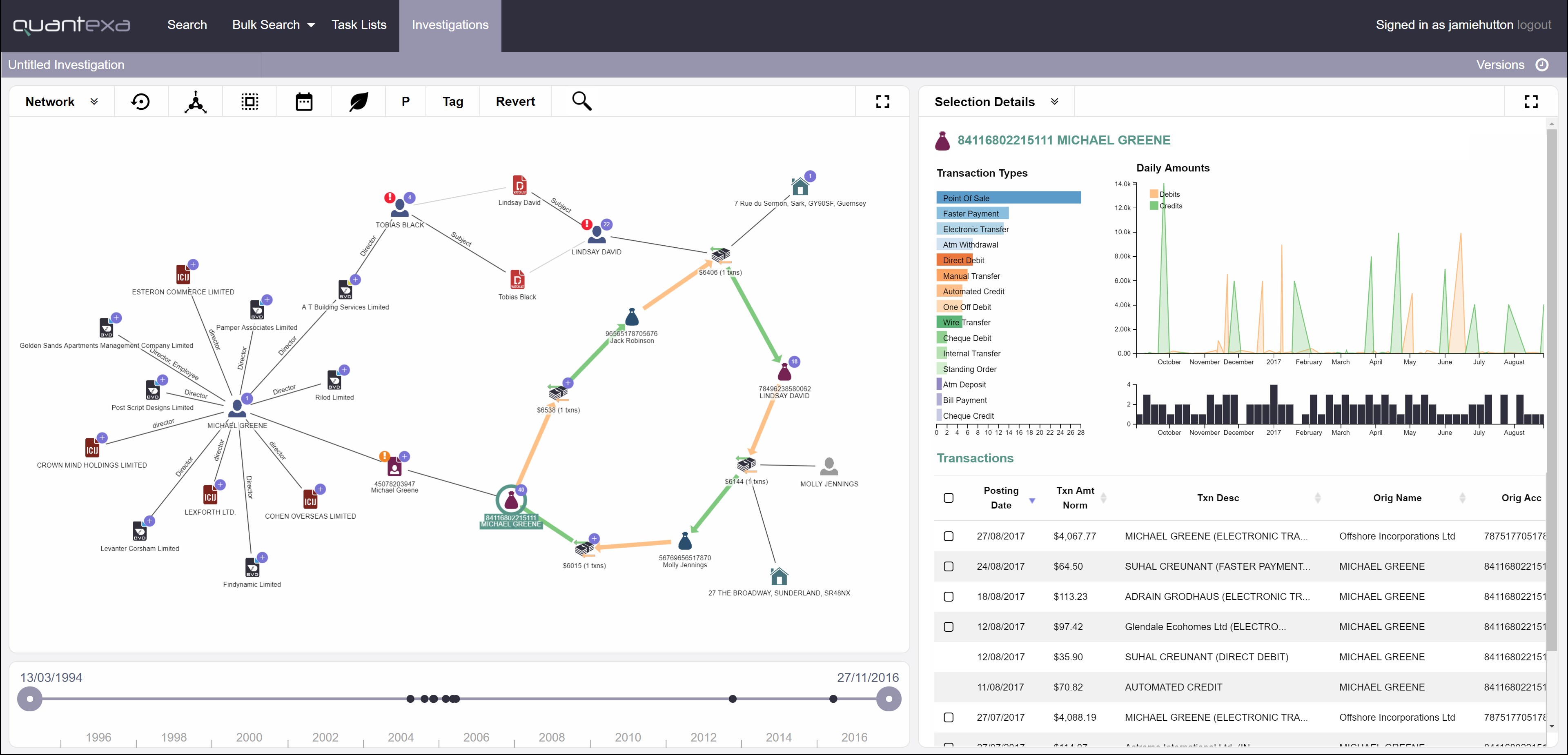 Quantexa UI